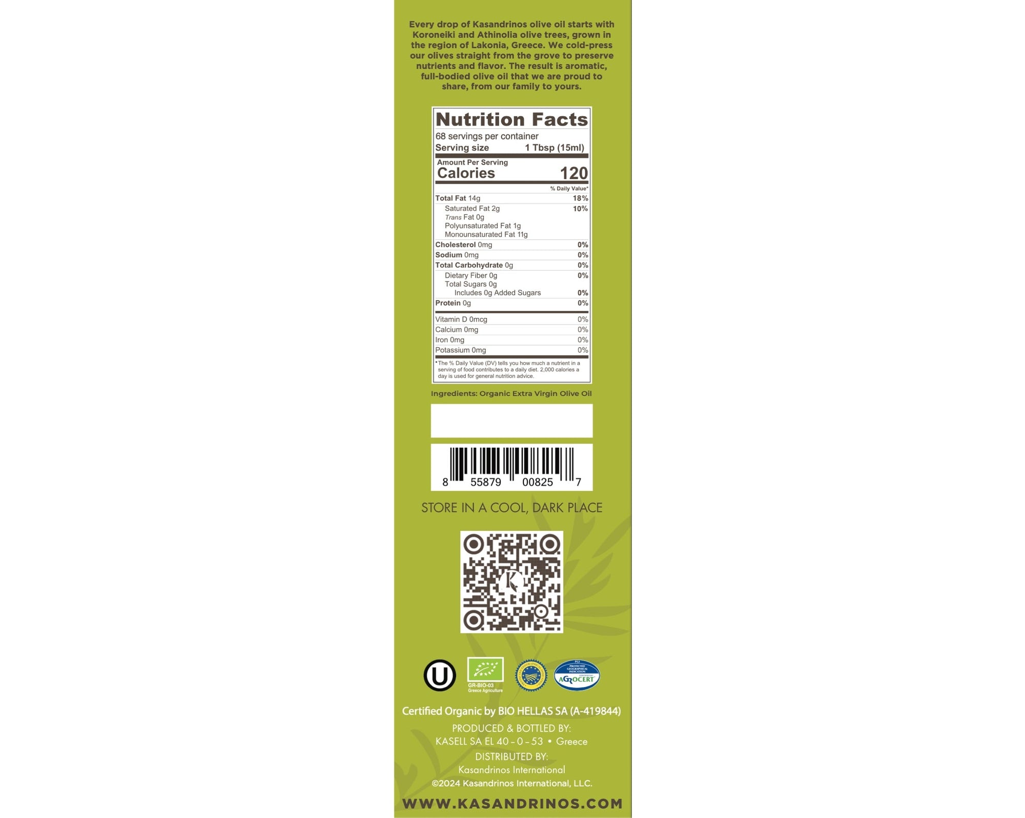 1L Bottle - Organic EVOO